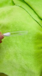 -苗医生草本科技祛痘