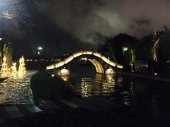 -Joy酒隐(西湖店)