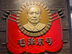 -中国铁道博物馆(正阳门馆)