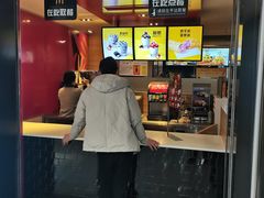 门面-麦当劳(徐州云龙万达店)