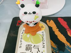 -奈雪的茶(印象城店)
