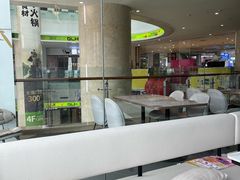 -必胜客(栖乐荟店)