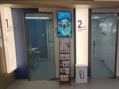 -立德24H动物医院·夜诊·转诊中心·1.5T核磁共振(海珠店)