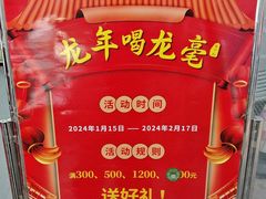 -张一元·(王府井店)