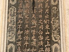 -晋江五店市传统文化旅游区
