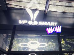 -VPsmart私教健身工作室(新华路旗舰店)