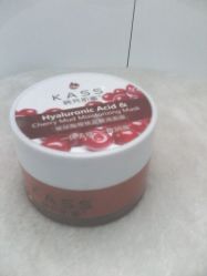 点击看大图 -韩束自然堂护肤美妆店