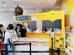-line friends(明洞旗舰店)