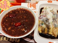 -红荔村肠粉(岗厦店)