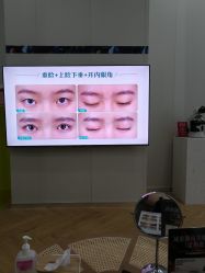 -AIST爱思特医疗美容医院