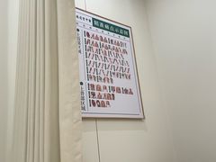 -通透堂中医·精准推拿(万科云城分院)