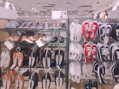 -MUJI无印良品(万科里店)