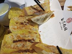 -海荣锅贴馆(五味十字店)