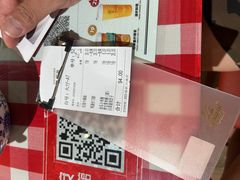 -老西安陕西面馆
