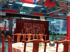 大堂-郭林家常菜(狼垡店)