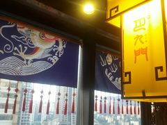 -巴九门老火锅(来福士打望店)