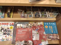 -G·SPACE(金鹰世界店)