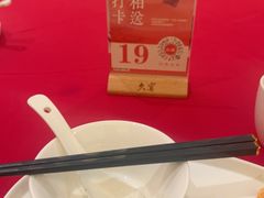 -久宴·天目湖大鱼头(恐龙园店)