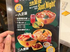 -谭仔三哥米线(屯门时代广场北翼店)