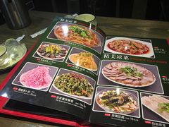 菜单-东北农家饺子村(昌平路店)