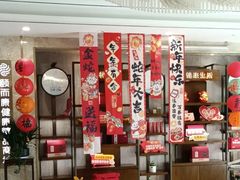 -颐而康·按摩·艾灸·足疗(武陵大道店)