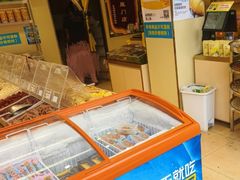 -粒上皇(淮河路步行街店)