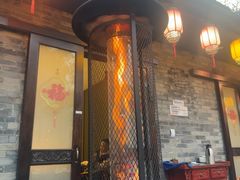 -院8里·少城记忆老川菜(宽窄巷子店)