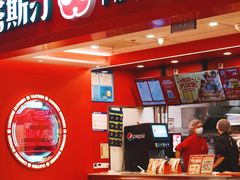 -塔斯汀中国汉堡(徐汇汇京广场店)