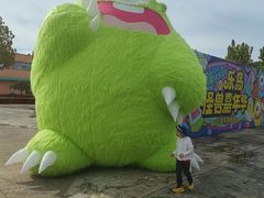 -秦皇岛乐岛海洋王国