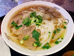 熟牛肉粉-MISS PHO·觅粉·越南粉实验室(保利文化广场店)