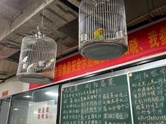 大堂-笨罗卜浏阳菜馆(太平街店)