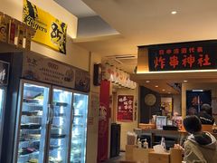 -恋萍小吃(时代店)