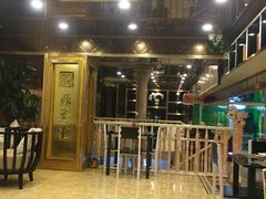 -王生记茶餐厅