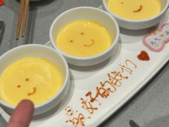 -海底捞火锅(中盛城市广场店)