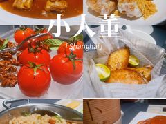 -小大董·烤鸭(观景餐厅·南京西路店)