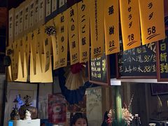 -半藏居酒屋(香港花园店)
