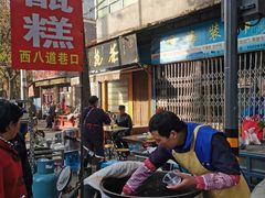 -东仓门早市