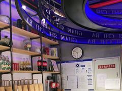 -管氏翅吧(人民大学店)