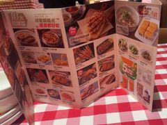 -西贝(华发商都店)