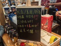 -一杯黔茶(西江千户苗寨古街店)