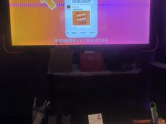 -星聚会KTV(外滩南京路旗舰店)