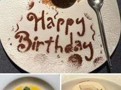 -三利音·东方司宴(外滩店)