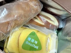 -BreadTalk面包新语·烘焙蛋糕(东方宝泰广场店)