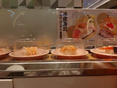 -争鲜回转寿司(通州万达店)