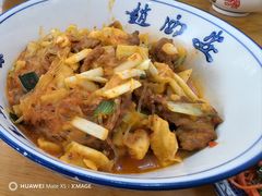 -赵西安三鲜煮馍馆(大车家巷店)