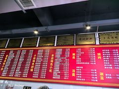 -西工饭庄快餐厅(西工小街店)