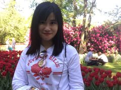 -库肯霍夫公园