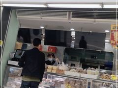 门面-闻酥园(青羊区文殊坊店)
