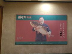 -咱屯子铁锅炖直营店(保利店)