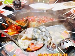 -喜喜重庆火锅(兴源店)